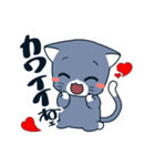 にゃん♪（個別スタンプ：7）
