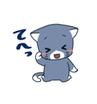にゃん♪（個別スタンプ：9）