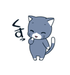にゃん♪（個別スタンプ：10）