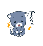 にゃん♪（個別スタンプ：11）