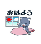 にゃん♪（個別スタンプ：13）