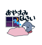 にゃん♪（個別スタンプ：14）