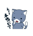 にゃん♪（個別スタンプ：19）