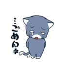 にゃん♪（個別スタンプ：20）