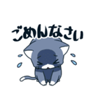 にゃん♪（個別スタンプ：21）