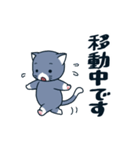 にゃん♪（個別スタンプ：23）