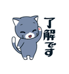 にゃん♪（個別スタンプ：25）