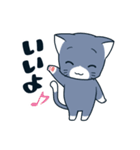 にゃん♪（個別スタンプ：27）