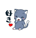 にゃん♪（個別スタンプ：28）