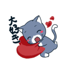 にゃん♪（個別スタンプ：29）