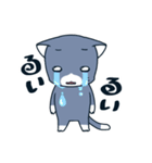 にゃん♪（個別スタンプ：32）