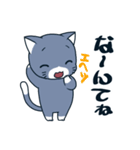 にゃん♪（個別スタンプ：35）