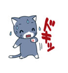 にゃん♪（個別スタンプ：37）