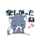 にゃん♪（個別スタンプ：38）