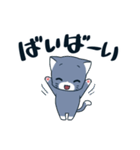 にゃん♪（個別スタンプ：40）