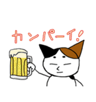 三毛猫ハッチ（個別スタンプ：17）