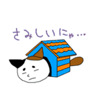 三毛猫ハッチ（個別スタンプ：21）