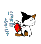 三毛猫ハッチ（個別スタンプ：38）