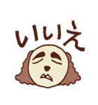 賢者の教え（個別スタンプ：5）
