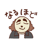 賢者の教え（個別スタンプ：17）