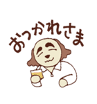 賢者の教え（個別スタンプ：19）
