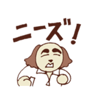 賢者の教え（個別スタンプ：29）