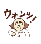 賢者の教え（個別スタンプ：30）