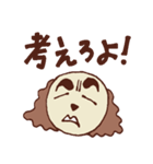 賢者の教え（個別スタンプ：31）