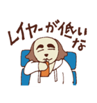 賢者の教え（個別スタンプ：37）