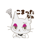 おっくんとえんちゃん（個別スタンプ：13）