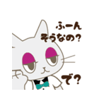 おっくんとえんちゃん（個別スタンプ：23）