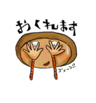 mushちゃんスタンプ（個別スタンプ：3）