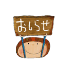 mushちゃんスタンプ（個別スタンプ：23）