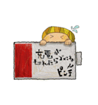 mushちゃんスタンプ（個別スタンプ：29）
