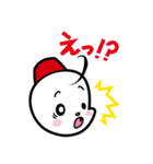おっくん＆いぶちゃん（個別スタンプ：8）