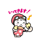 おっくん＆いぶちゃん（個別スタンプ：11）