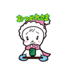 おっくん＆いぶちゃん（個別スタンプ：18）