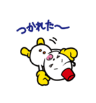 おっくん＆いぶちゃん（個別スタンプ：23）