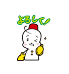 おっくん＆いぶちゃん（個別スタンプ：29）