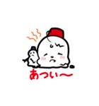 おっくん＆いぶちゃん（個別スタンプ：31）