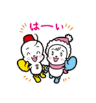 おっくん＆いぶちゃん（個別スタンプ：32）