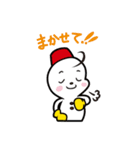 おっくん＆いぶちゃん（個別スタンプ：35）