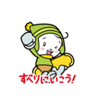 おっくん＆いぶちゃん（個別スタンプ：39）