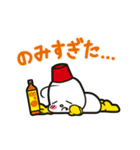 おっくん＆いぶちゃん（個別スタンプ：40）
