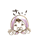 わんど南部衆（個別スタンプ：5）