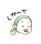 わんど南部衆（個別スタンプ：14）