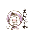 わんど南部衆（個別スタンプ：17）