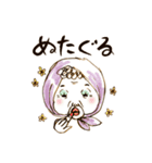 わんど南部衆（個別スタンプ：27）