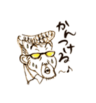 わんど南部衆（個別スタンプ：30）
