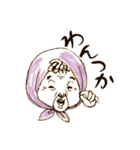 わんど南部衆（個別スタンプ：32）